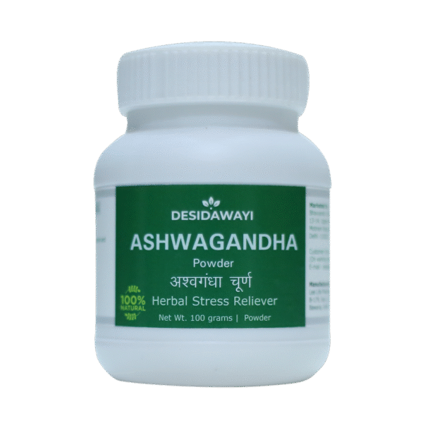 Ashwagandha Powder