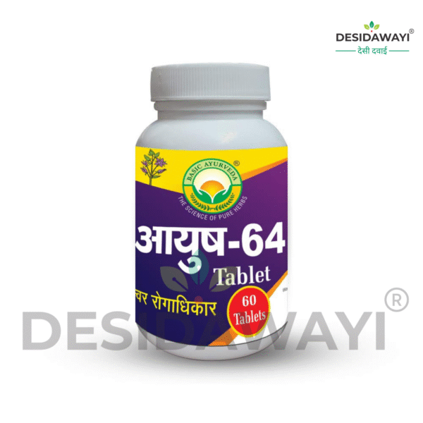 ayush-64-tablets-basic-ayurveda