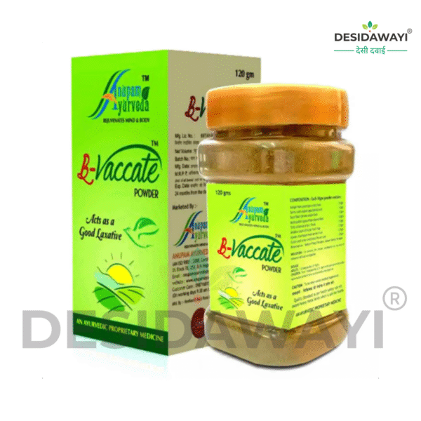 B-Vaccate Powder
