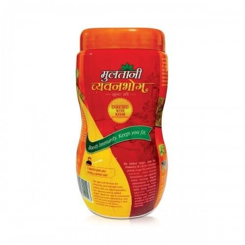 Chyawanbhog (????????) Sugar free chyawanprash