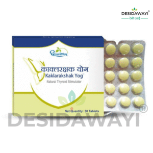 dhootapapeshwar-kaklarakshak-yog-for-throid-problem