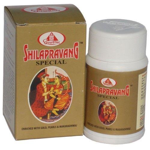 Shilapravang Special - Dhootapapeshwar (?????????? ??????)