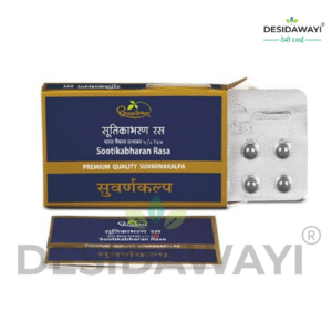 dhootapapeshwar-sootikabharan-rasa-premium-quality