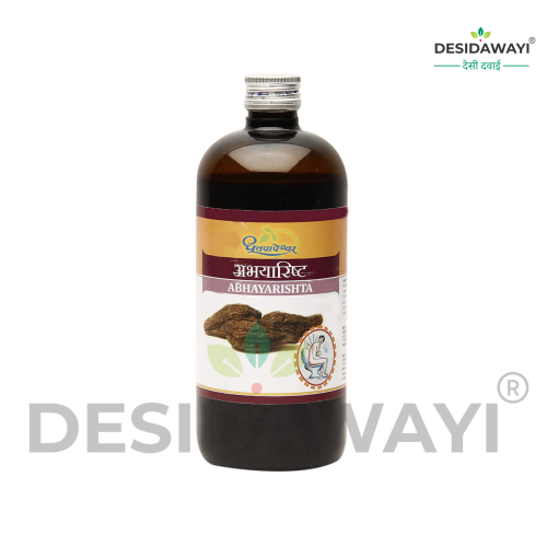 abhayarishta-ayurvedic-treatment-for-piles-constiptaion-and-weight-loss-by-dhootapapeshwar.png