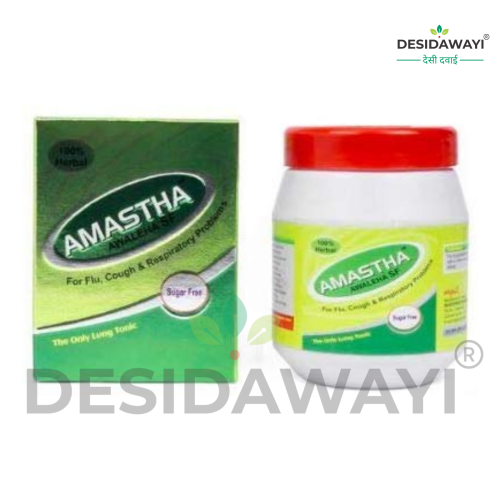 amastha-awaleh-sugar-free-by-maheshwari-for-asthma-and-breathing-problems-in-diabetics.png